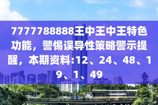 关于民宿