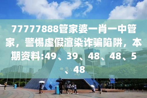 2025年6月20日